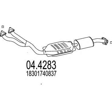 Катализатор