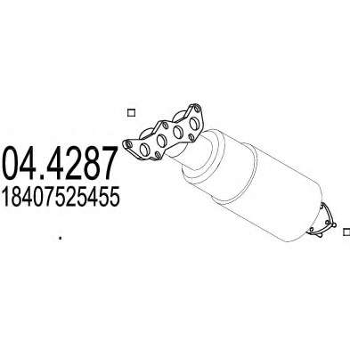 Катализатор