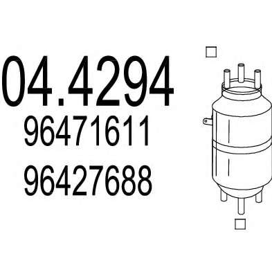 Катализатор