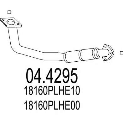 Катализатор