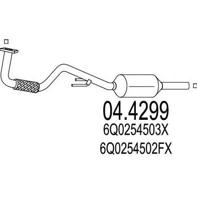 Катализатор