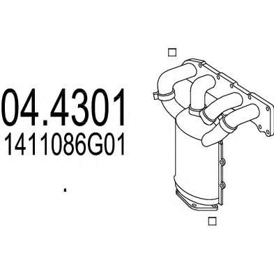 Катализатор