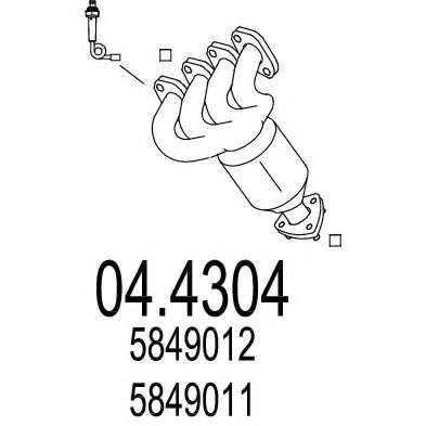 Катализатор