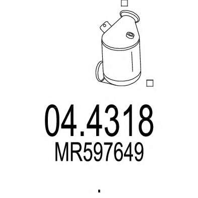 Катализатор