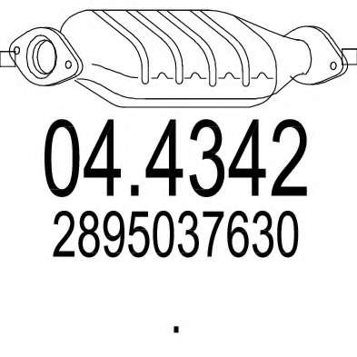 Катализатор