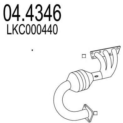 Катализатор