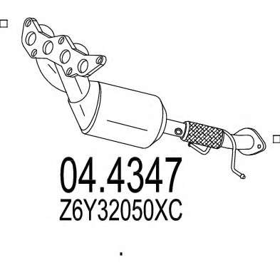 Катализатор