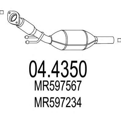 Катализатор