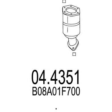 Катализатор