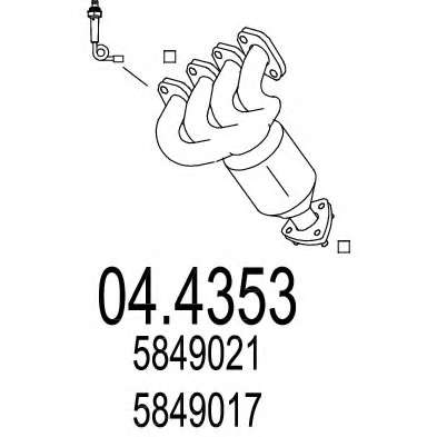 Катализатор