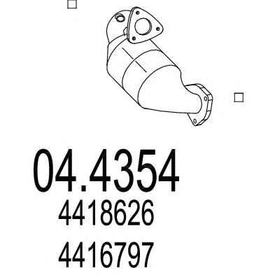 Катализатор