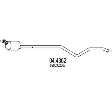 Катализатор