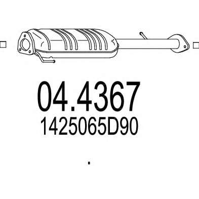 Катализатор