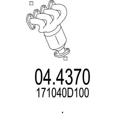 Катализатор