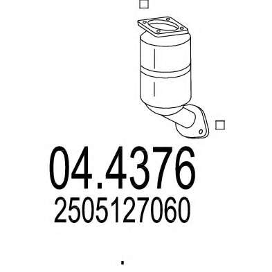 Катализатор