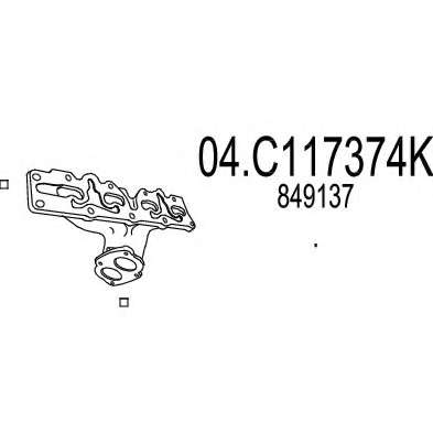 Труба выхлопного газа