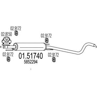 Средний глушитель выхлопных газов
