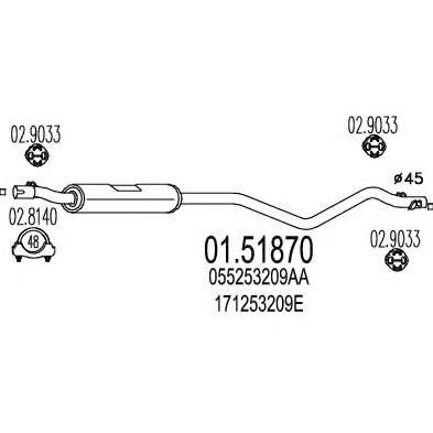 Средний глушитель выхлопных газов
