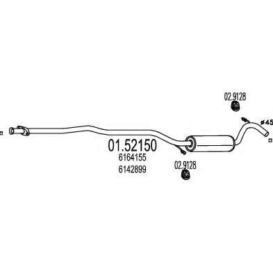 Средний глушитель выхлопных газов