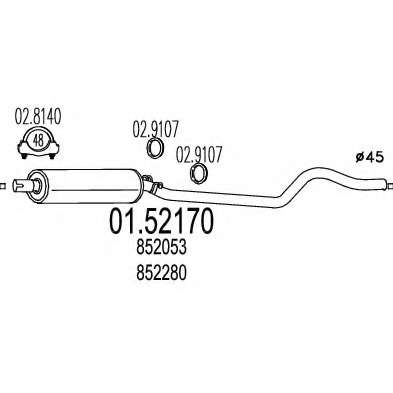 Средний глушитель выхлопных газов