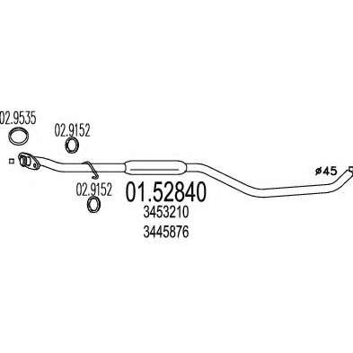 Средний глушитель выхлопных газов