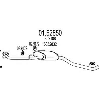 Средний глушитель выхлопных газов