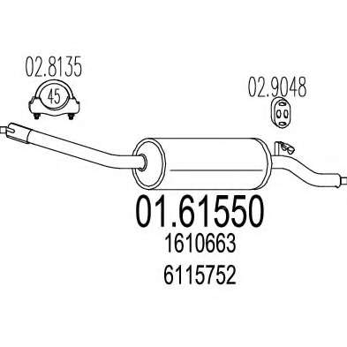 Глушитель выхлопных газов конечный