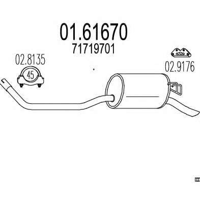 Глушитель выхлопных газов конечный
