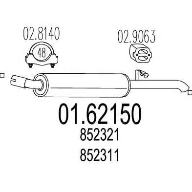 Глушитель выхлопных газов конечный