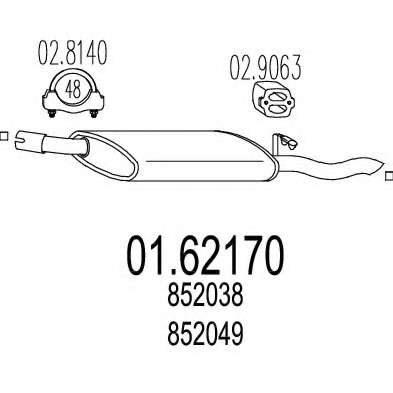 Глушитель выхлопных газов конечный