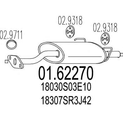 Глушитель выхлопных газов конечный