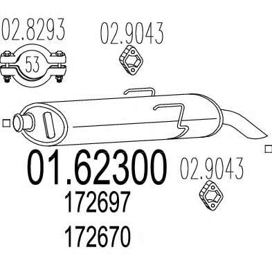 Глушитель выхлопных газов конечный