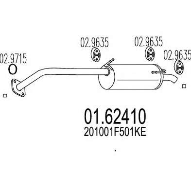 Глушитель выхлопных газов конечный