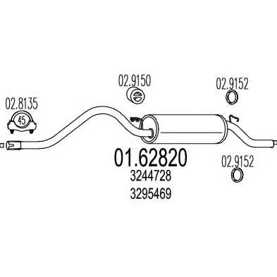 Глушитель выхлопных газов конечный