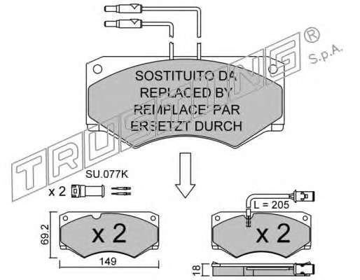 Комплект тормозных колодок, дисковый тормоз