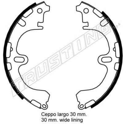 Комплект тормозных колодок