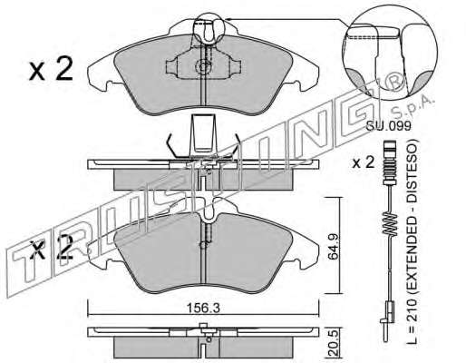 Комплект тормозных колодок, дисковый тормоз