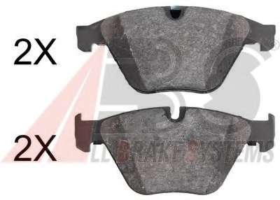 Комплект тормозных колодок, дисковый тормоз