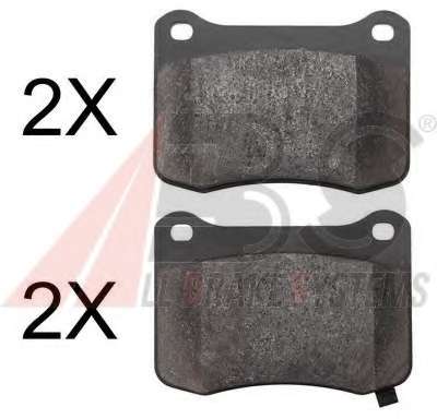 Комплект тормозных колодок, дисковый тормоз