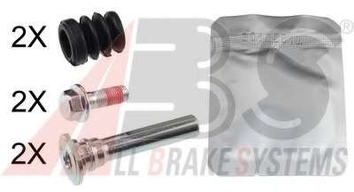 Комплект направляющей гильзы