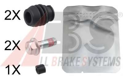 Комплект направляющей гильзы