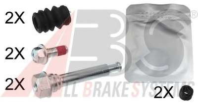 Комплект направляющей гильзы