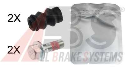 Комплект направляющей гильзы