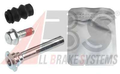 Комплект направляющей гильзы