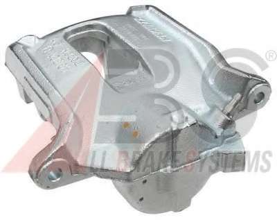 Тормозной суппорт