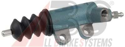 Рабочий цилиндр, система сцепления