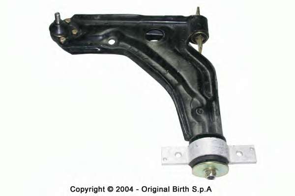 Рычаг независимой подвески колеса, подвеска колеса