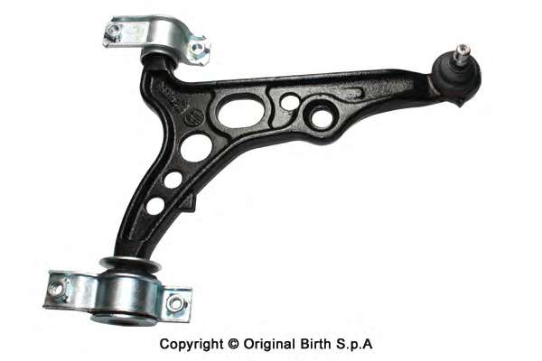 Рычаг независимой подвески колеса, подвеска колеса