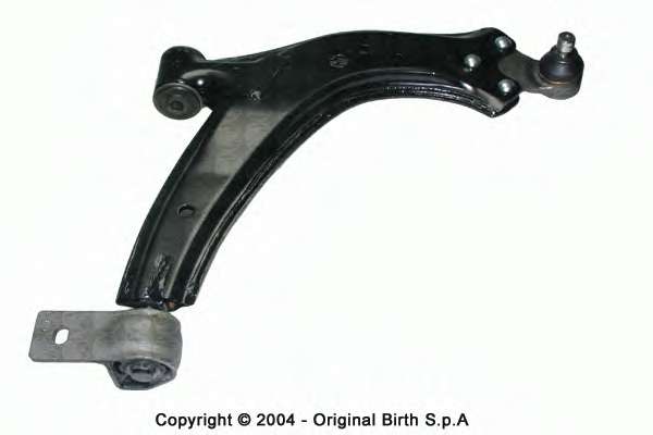 Рычаг независимой подвески колеса, подвеска колеса