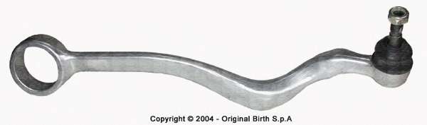 Рычаг независимой подвески колеса, подвеска колеса